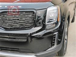 Kia Telluride